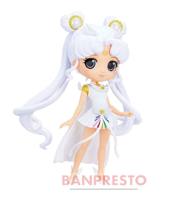 Banpresto Sailor Moon Cosmos Q Posket Sailor Cosmos (Ver. B)