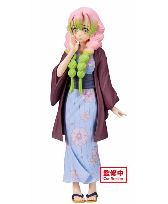 Banpresto Demon Slayer: Kimetsu no Yaiba Vol.42 Mitsuri Kanroji