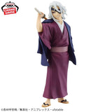 Banpresto Demon Slayer: Kimetsu no Yaiba Maximatic Tengen Uzui