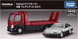Tomica Premium Truck & Nissan Fairlady Z (Z31)