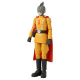Bandai Dragon Ball Super: Super Hero Dragon Stars Gamma 1