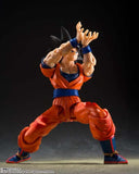 Tamashii Nations S.H.Figuarts Dragon Ball Z Son Goku The Kind-Hearted Saiyan - PRE-ORDER