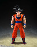Tamashii Nations S.H.Figuarts Dragon Ball Z Son Goku The Kind-Hearted Saiyan - PRE-ORDER