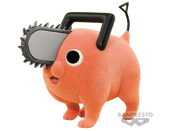 Banpresto Chainsaw Man Fluffy Puffy Pochita (Ver. A)