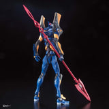 Bandai Rebuild of Evangelion RG EVA Mark.06 Model Kit