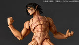 Kaiyodo Attack on Titan Amazing Yamaguchi Revoltech NR057 Attack Titan (Eren Yeager)
