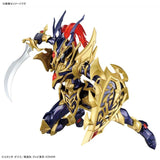 Bandai Yu-Gi-Oh! Figure-rise Standard Amplified Black Luster Soldier Model Kit