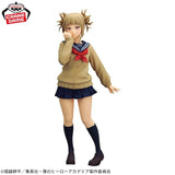 Banpresto My Hero Academia Glitter & Glamours Himiko Toga II