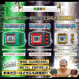 Bandai Digimon Pendulum Color Zero Vi Busters (Pearl White Gold Ver.) Digital Monster Device