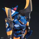 Bandai Rebuild of Evangelion RG EVA Mark.06 Model Kit
