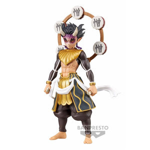 Banpresto Demon Slayer: Kimetsu no Yaiba Figure Demon Series Vol.12 Hantengu (Zohakuten)