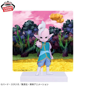 Banpresto Dragon Ball Daima Supreme Kai Mini Figure with Panel