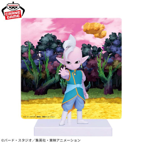 Banpresto Dragon Ball Daima Supreme Kai Mini Figure with Panel