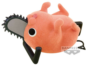 Banpresto Chainsaw Man Fluffy Puffy Pochita (Ver. B)