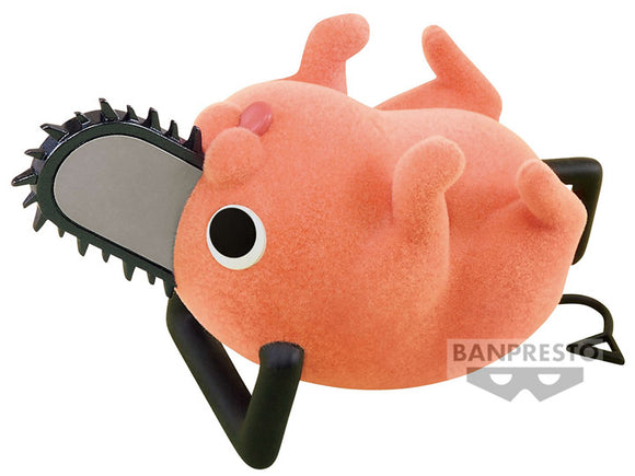 Banpresto Chainsaw Man Fluffy Puffy Pochita (Ver. B) - PRE-ORDER