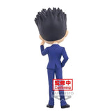 Banpresto Hunter x Hunter Q Posket Leorio (Ver. B)