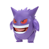 Jazwares Pokemon Battle Feature Gengar 4.5 inch Action Figure