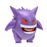 Jazwares Pokemon Battle Feature Gengar 4.5 inch Action Figure