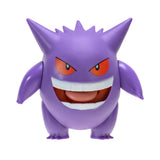 Jazwares Pokemon Battle Feature Gengar 4.5 inch Action Figure