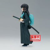 Banpresto Demon Slayer: Kimetsu No Yaiba Figure Vol.44 Muichiro Tokito