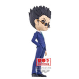 Banpresto Hunter x Hunter Q Posket Leorio (Ver. A)