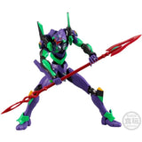Bandai Evangelion New Theatrical Edition EVA-Frame Unit 01 vs Unit 13 Set (w/o Gum) Model Kit