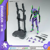 Yolopark EVANGELION AMK Series EVA-01 TEST TYPE