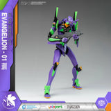 Yolopark EVANGELION AMK Series EVA-01 TEST TYPE