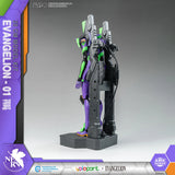 Yolopark EVANGELION AMK Series EVA-01 TEST TYPE