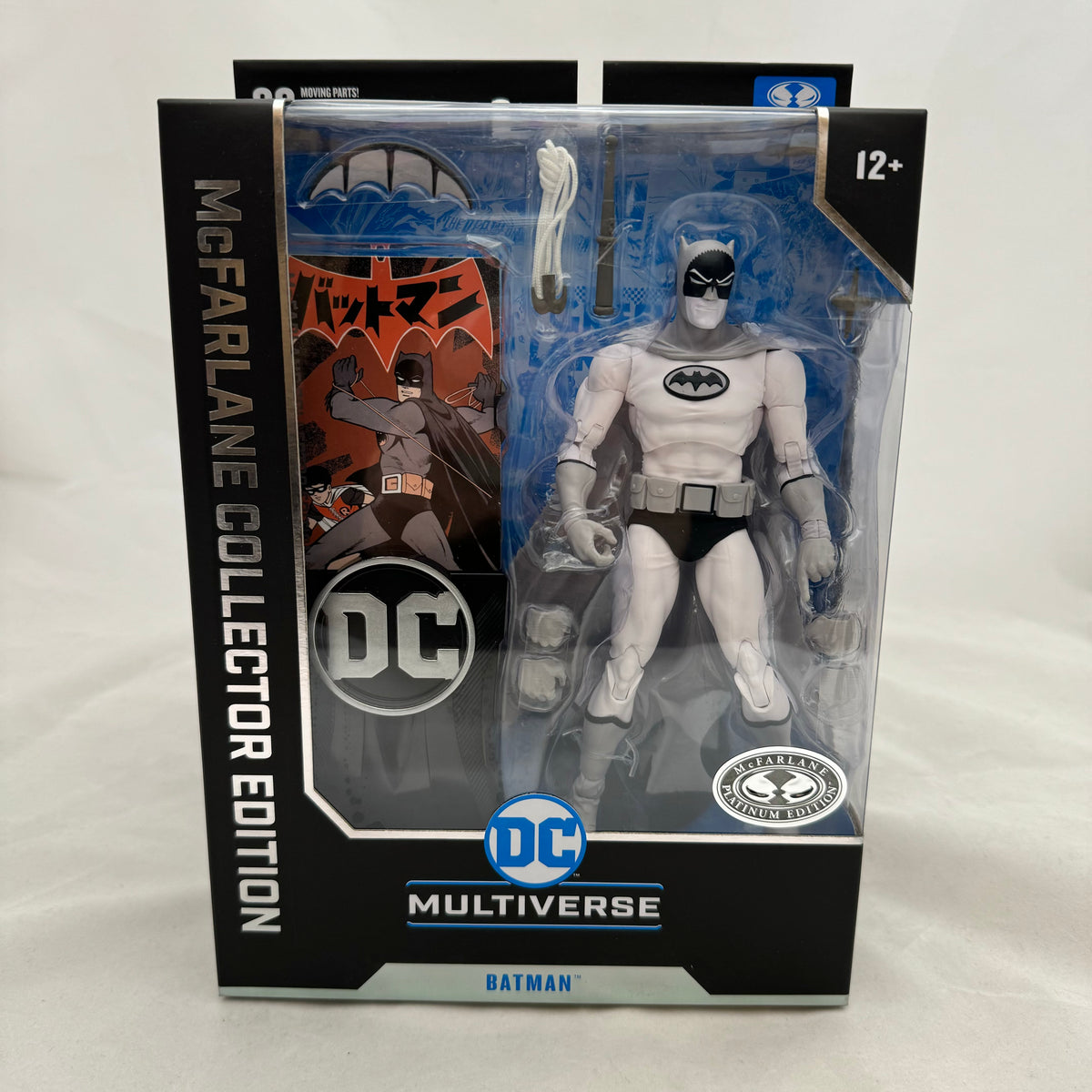 Mcfarlane Dc Multiverse Batman