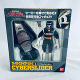 Bandai 1997 Denji Sentai Megaranger Cyberslider Black