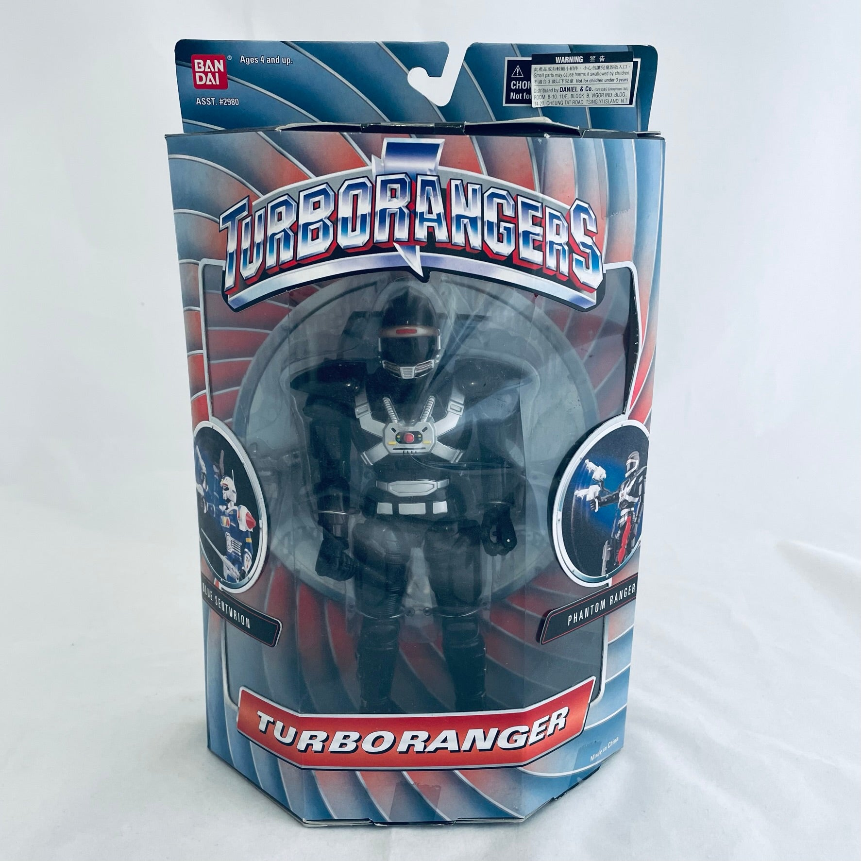Phantom Ranger Shopee Bandai 1997 Power Rangers Turbo Repeating Quick Aim Action Phantom Ran ...
