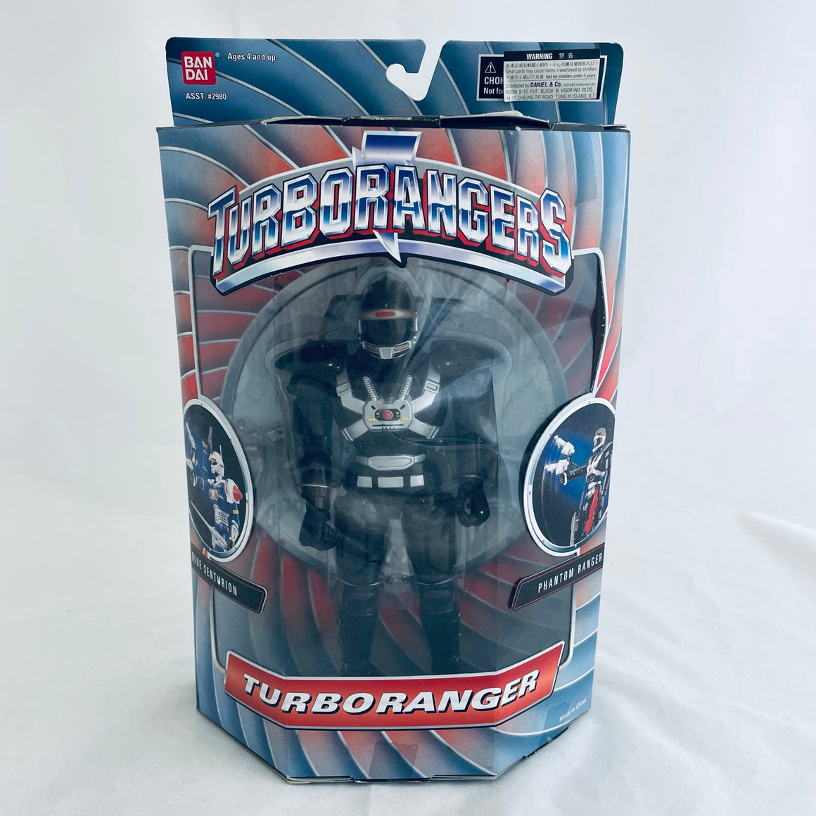 Power Rangers Turbo | Angel Grove Toys & Collectables