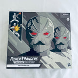 Power Rangers Lightning Collection Mighty Morphin Putty Patrollers 2-Pack (Hasbro Pulse Exclusive)