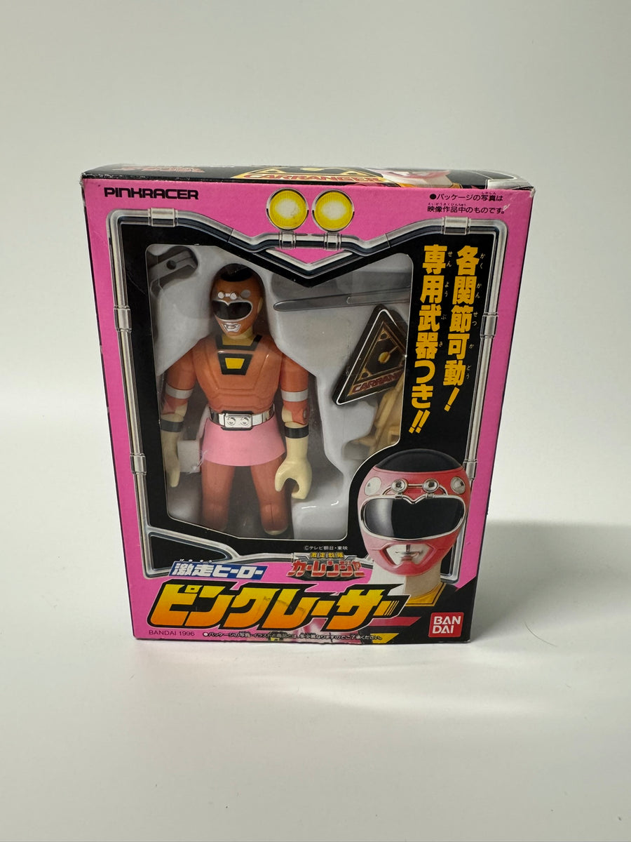 Bandai DX Action Carranger Gekisou Sentai Carranger Pink Racer – Angel ...
