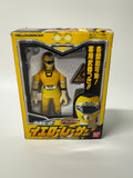 Bandai DX Action Carranger Gekisou Sentai Carranger Yellow Racer