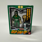 Bandai DX Action Carranger Gekisou Sentai Carranger Green Racer