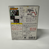 Bandai DX Action Carranger Gekisou Sentai Carranger Green Racer