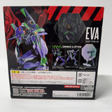 Tamashii Nations No. 268 Robot Spirits Side Eva Rebuild of Evangelion - Evangelion Unit 01