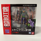 Tamashii Nations No. 58 Robot Spirits Rebuild of Evangelion Unit 01