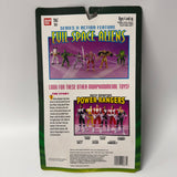 Bandai 1994 MMPR Evil Light Lord Zedd SEALED