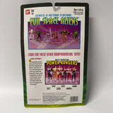 Bandai 1994 MMPR Snapping Chest Invenusable Fly Trap SEALED