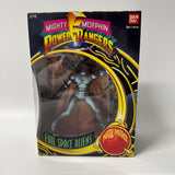 Bandai 1993 MMPR Evil Space Alien Putty Patrol SEALED