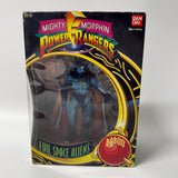 Bandai 1993 MMPR Evil Space Alien Baboo SEALED