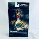 Bandai Legacy Lord Drakkon Figure - POWERMORPHICON 2018 EXCLUSIVE