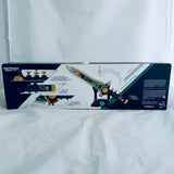 Hasbro Power Rangers Lightning Collection Mighty Morphin Green Dragon Dagger