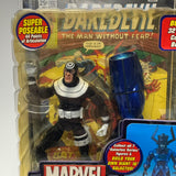 2005 Toy Biz Marvel Legends Bullseye Closed Mouth (Galactus Series)