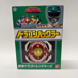 2017 Bandai Japan Kyoryu Sentai Zyuranger Artisan Dragon Buckler