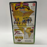 Bandai 1993 MMPR 8 Inch Yellow Ranger (SEALED)