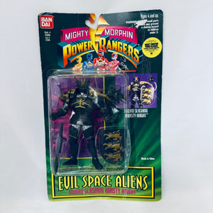 1994 Bandai MMPR Sword Slashing Knasty Knight